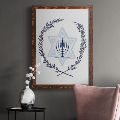 Gitika Happy Hanukkah I, reproduction d'art sur toile