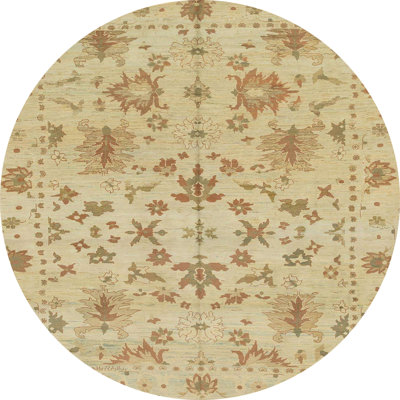 Abstract Indoor Rug