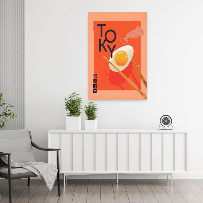 Art contemporain Art contemporain, H 36 po x l 24 po