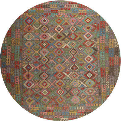 Indoor Rug