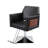 Massage Chair