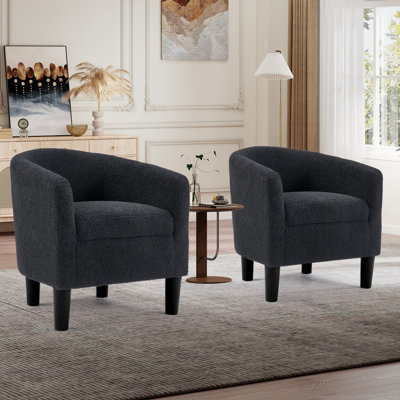 25.2" W Classic Soft Teddy Upholstered Barrel Accent Chair（Set Of 2）