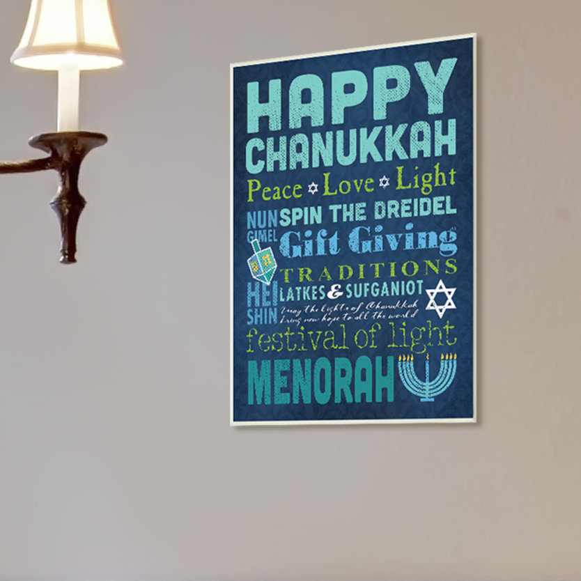 'Holiday Typography Happy Chanukah' by Stephanie Workman Marrot - Textual Art Print on Canvas Stupell Industries 