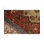 Bakshaish Hand Woven Oriental Area Rug