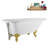 62" Streamline Clawfoot Tub,Tray,Drain, Clawfeet-101628985-102218227