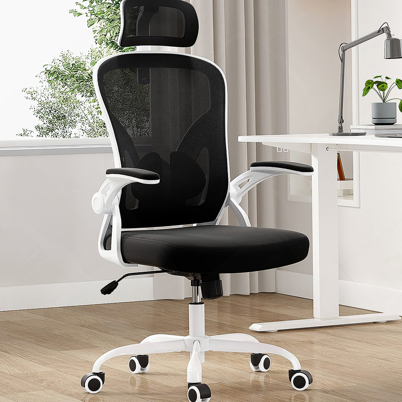 Ergonomic Office Chair With Headrest, Adjustable Lumbar Support, Armrests And Rocking Function For Comfortable Home Office Use
