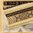 Unique Rugs - The Perfect Home Gift-509123643