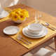 Sable 12-Piece Dinnerware Set