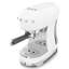 Smeg Manual Espresso Machine