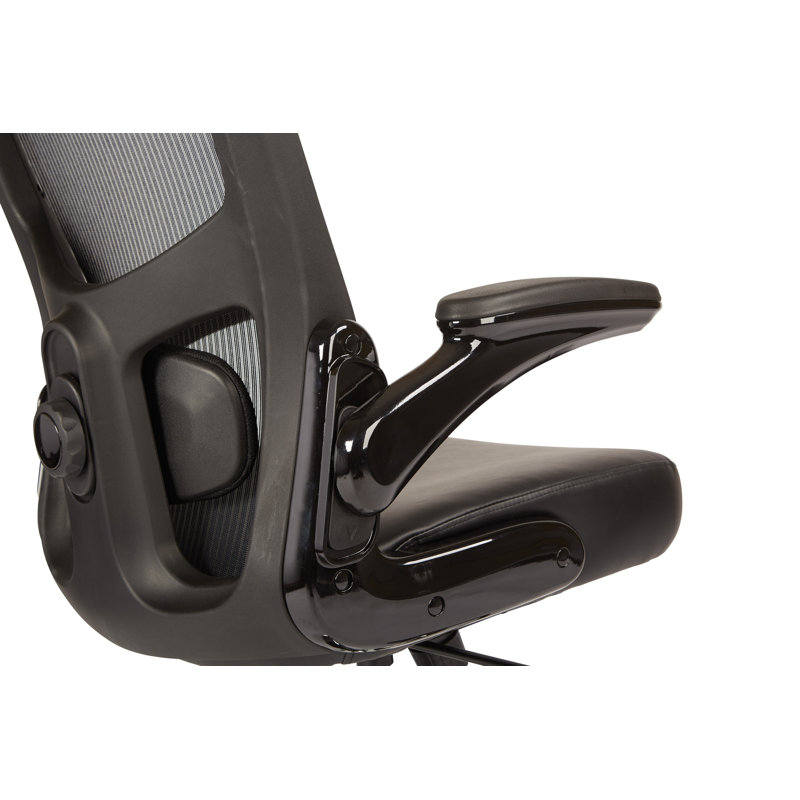 Task Chair, Black