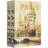 Paris & Pairs Series Dual Book Lock Boxes with Key Lock
