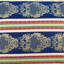 Lumbar Pillow Cover & Insert-573858525