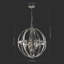 Markavion 4 - Light Chandelier