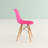 18'' H Side Chair-1352997190-1446776208