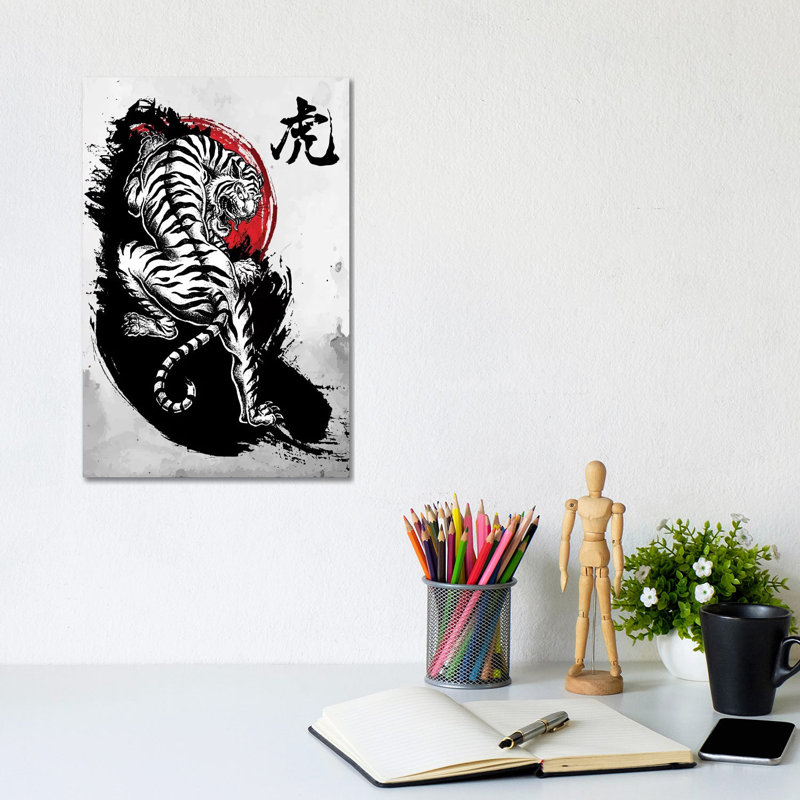 Japanese Tiger 1 Piece Wrapped Canvas Painting, 30.48cm H x 20.32cm W x 1.905cm D