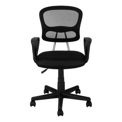 Chaise de bureau ergonomique avec fonctions réglables pour une efficacité de travail accrue