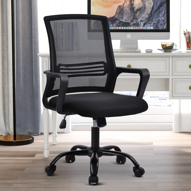 17 Stories Arbas Mesh Office Chair, Black, Black