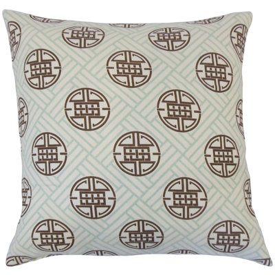 Taie décorative à motif géométrique Gambhiri