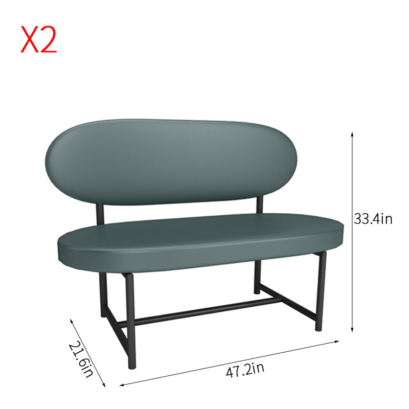 Banc rembourré en similicuir Light Luxury