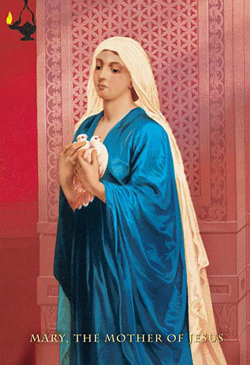 « mary, mère of jesus », reproduction d’art, H 66 po x l 44 po x P 1,5 po