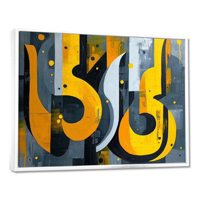 Orane jaune et gris, Urban Jazz Note IV - grandes natures mortes abstraites, art mural, Cadre flottant, H 24 po x l 32 po