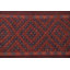 Tapis de couloir afghan à motif géométrique 2 x 8