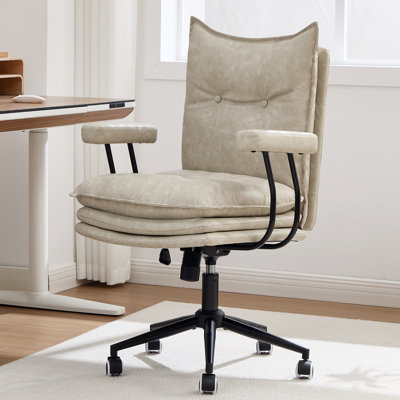 High‑Back PU Leather Office Chair, Adjustable Reclining Swivel Computer Chair with Padded Armrests