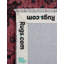 Rugs.com Ameneh Boutique Rug-103970383