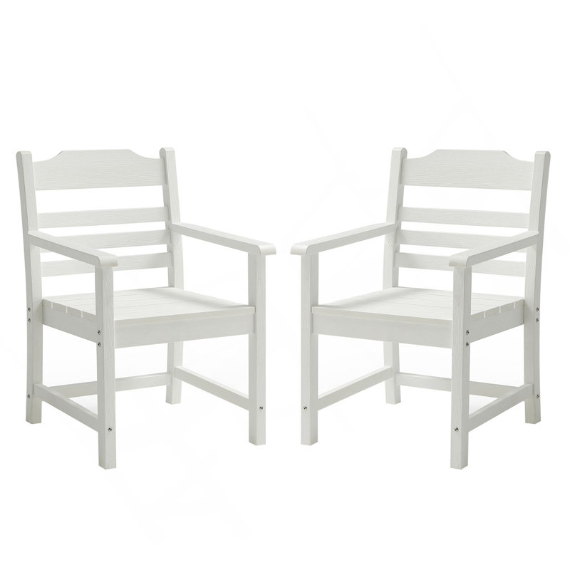 Chaise de salle à manger de patio avec ensemble de 2 accoudoirs, pure avec imitation grain de bois texturé, matériau, Blanc