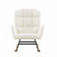 Fauteuil à bascule Teddy