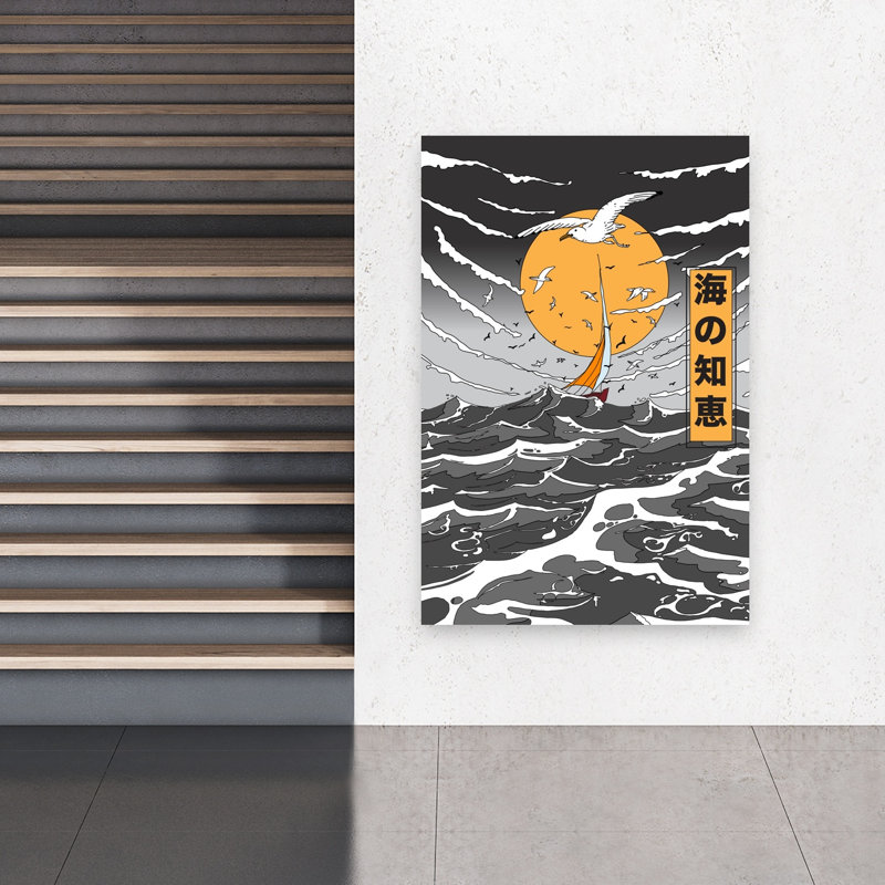 Impression d'art contemporain japonais, voilier japonais, 60" H x 40" W