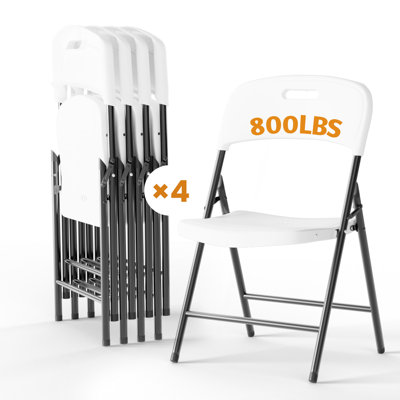 Plastic Folding Chairs - Heavy-Duty 800LBS Weight Capacity, Stain-Resistant - Commercial Stackable Chairs for Indoor & Outdoor Use (White, 4 Pack)