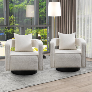 https://assets.wfcdn.com/im/92355425/resize-h300-w300%5Ecompr-r85/2429/242929358/Upholstered+Swivel+Barrel+Chair.jpg