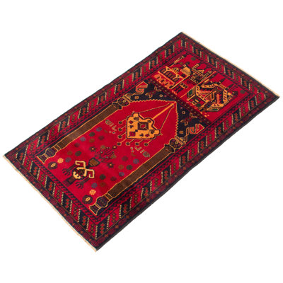 Dequita Wool Oriental Indoor Rug