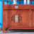 Solid Wood New Chinese Sideboard-122785270
