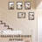 Picture Frame - Set of 2-79212233