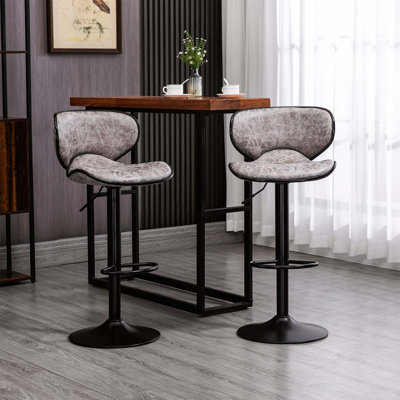 Bigvai Adjustable Height Bar Stool