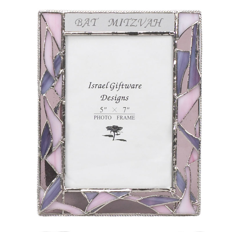 Cadre photo art glass bar mitzvah, Rose