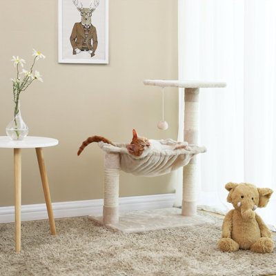 70cm H Cat Tree