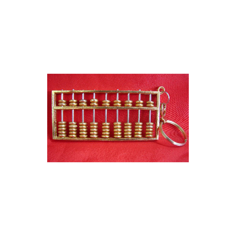 Chaîne de porte en laiton Abacus