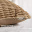 Brown Square Throw Pillow Cover