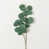 Gris/vert est en rupture de stock