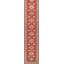 Oriental Area Rug