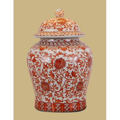 Spivey Decorative Jar 1