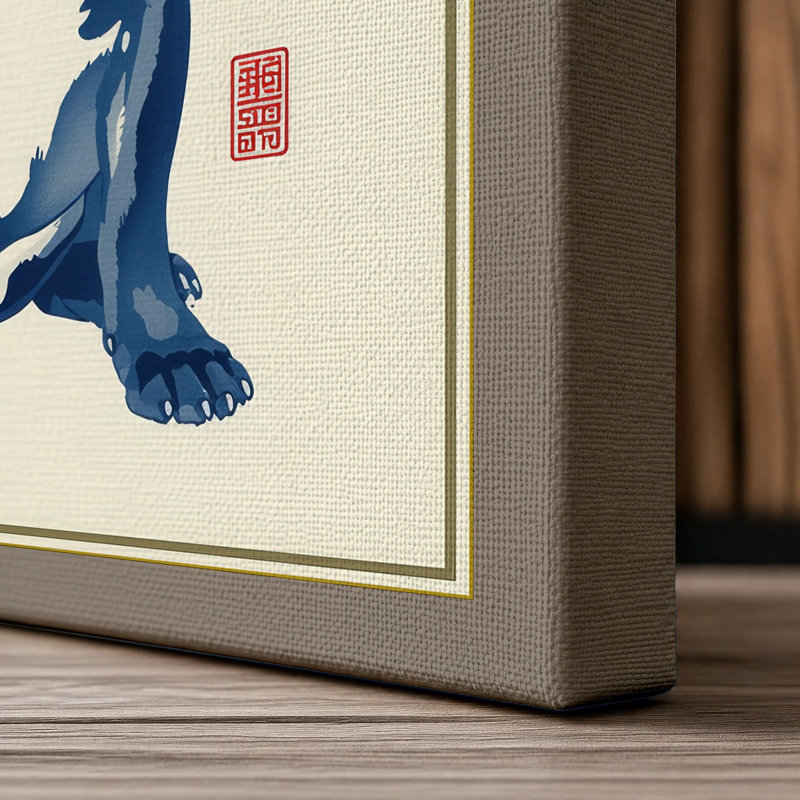 Symmetrical Bulldog Japandi - Wrapped Canvas, 36x24 - 91.4 x 61.0 cm, Taupe Border