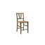 Chaises à hauteur de comptoir à lattes en placage d'hickory l 18 po x P 22 po x H 40,25 po Almond (ensemble de 2)