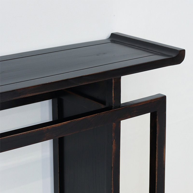 Retro Minimalist Console Table