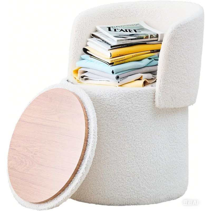 Upholstered Vanity Stool with Storage, White