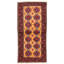 Tapis décoratif rouge/beige en laine de conception unique noué à la main des années 1980 de 3 pi 4 po x 6 pi 8 po Boo-Tiger