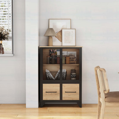 Élégante armoire de rangement avec 2 grandes portes supérieures et 2 petites portes inférieures